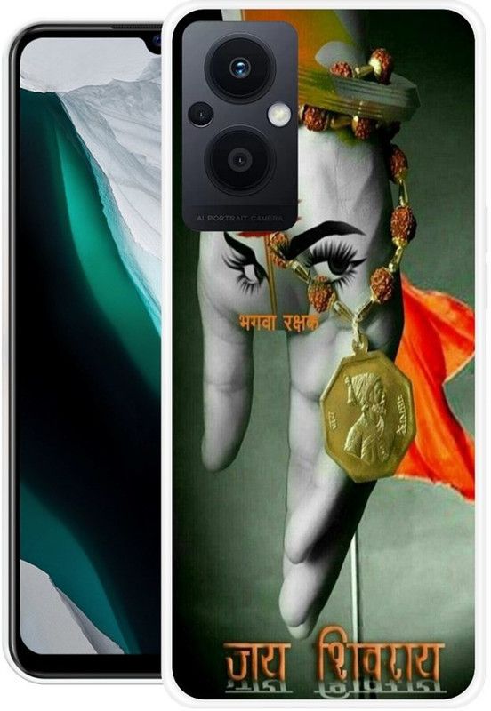 BAILAN Back Cover for OPPO F21 Pro 5G  (Multicolor, Silicon)