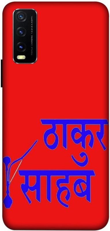 LUCKY MOBI.COM Back Cover for VIVO Y20 ( attitude wallpaper) PRINTED BACK COVER  (Multicolor, Waterproof, Pack of: 1)