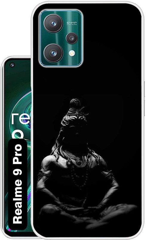Flipkart SmartBuy Back Cover for realme 9 pro 5g  (Multicolor, Flexible, Silicon, Pack of: 1)
