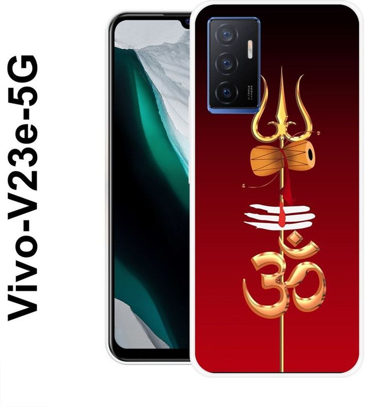 BAGRA Back Cover for Vivo V23e 5G  (Red, Yellow, Silicon)