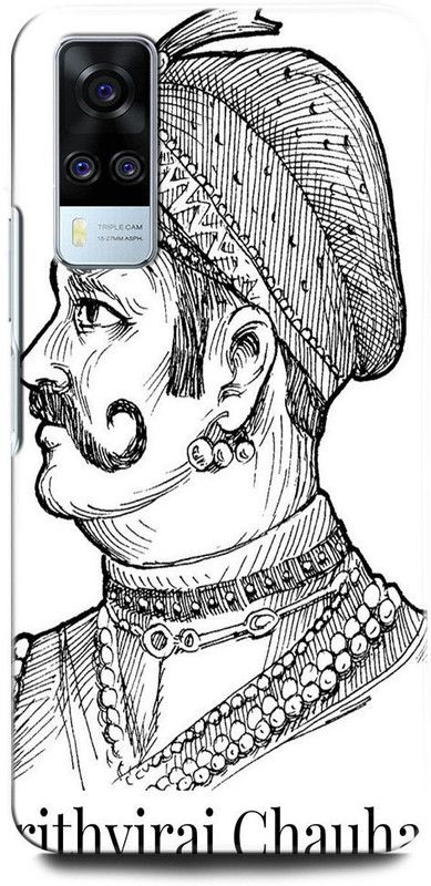 INTELLIZE Back Cover for Vivo Y31 V2036 PRITHVIRAJ CHAUHAN, GOD, INDIAN KING, EMPEROR, WARRIOR  (Multicolor, Hard Case, Pack of: 1)