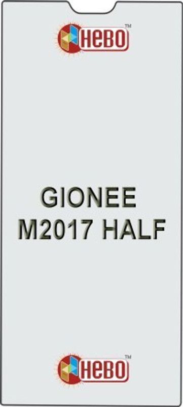 hebo Screen Guard for GIONEE M-2017 HALF  (Pack of 1)