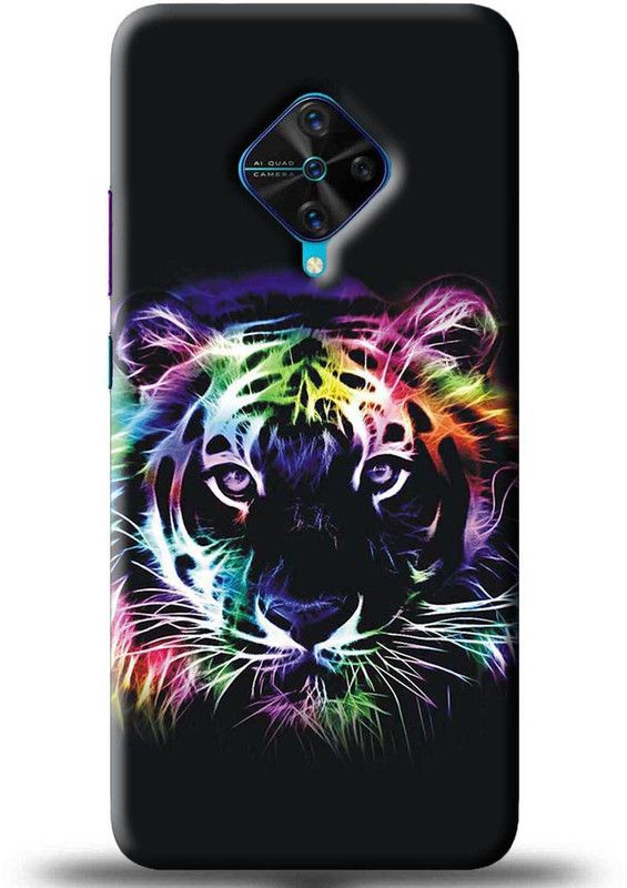 NDCOM Back Cover for VIVO S1 PRO Colorful Tiger Printed  (Multicolor, Hard Case, Pack of: 1)