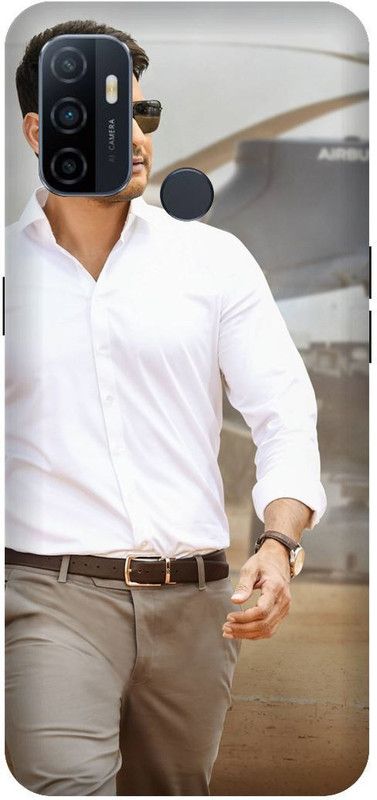 UMPRINT Back Cover for Oppo A33/Oppo CPH2137 Mahesh Babu Telugu Superstar Printed Back Cover  (Multicolor, Hard Case, Pack of: 1)