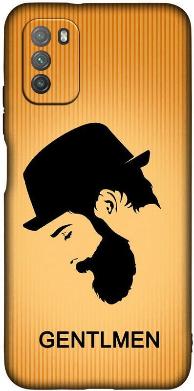 PrintWoodies Back Cover for POCO M3  (Multicolor)