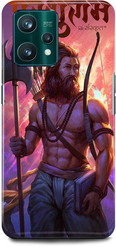 play fast Back Cover for OPPO A76, CPH2375 PARSHURAM, GOD, SHIV, SHIVJI  (Brown, Hard Case, Pack of: 1)