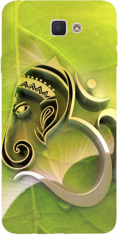 Yuphoria Back Cover for Samsung Galaxy J5 Prime  (Green, Grip Case, Silicon, Pack of: 1)