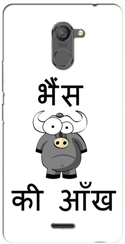 METOO Back Cover for Infinix Hot 4 Pro, Text,Shayari, Funny Quote Design Printed Back Cover Print : 37  (Multicolor, Dual Protection, Silicon)