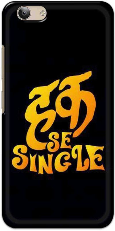Alve Back Cover for VIVO Y53  (Black, Pack of: 1)
