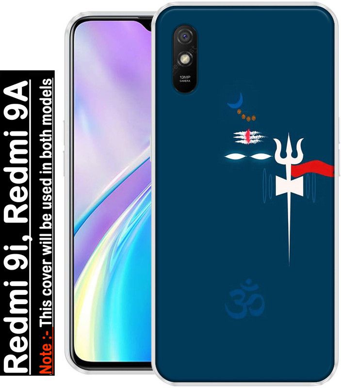 KUDI Back Cover for Redmi 9i, Redmi 9A  (Multicolor, Grip Case, Silicon, Pack of: 1)