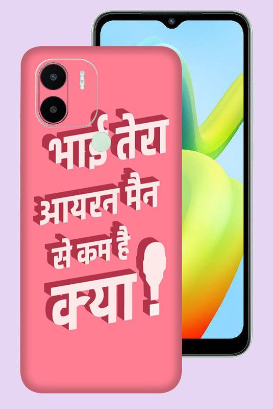 WeCre8 Skin's Xiaomi Redmi A1 Plus Mobile Skin  (Bhai Tera Ironman Multicolor Mobile Skin)