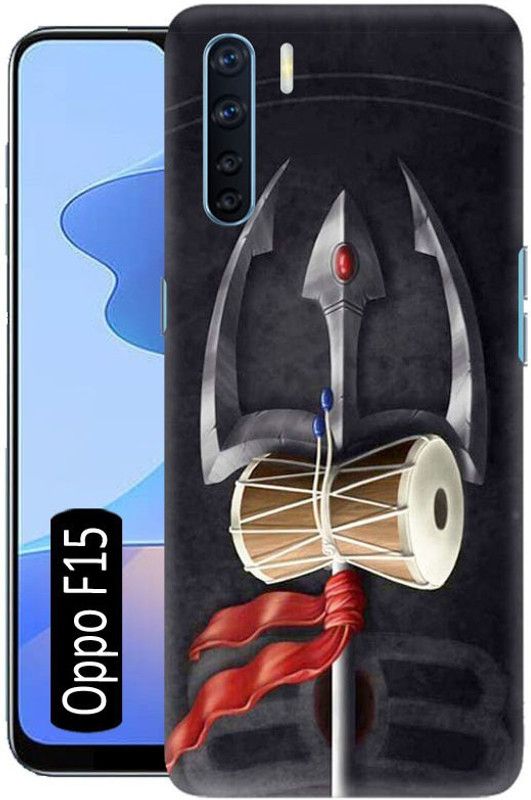 LEEMARA Back Cover for Oppo F15  (Multicolor, 3D Case, Pack of: 1)