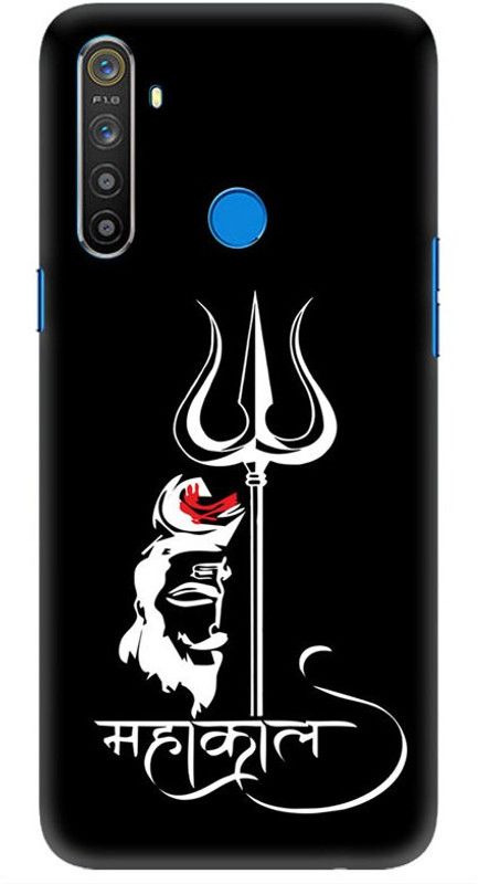 Crafto Rama Back Cover for Realme 5 Pro, RMX1971, Mahadev, Mahakal, Shivji, Lord Shiva, God, PRINTED, BACK COVER  (Multicolor, Hard Case, Pack of: 1)