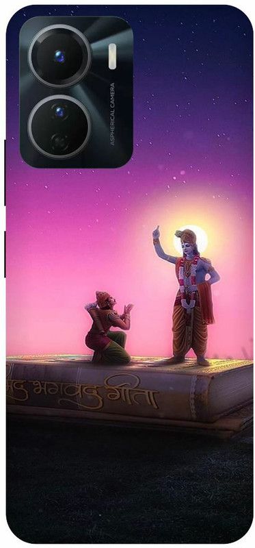 COVERJET Back Cover for VIVO Y16-ARJUN- KRISHNA- JI- BHAGWAD- GEETA  (Green, Hard Case, Pack of: 1)