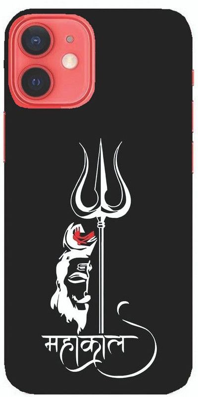 Zappy Back Cover for Apple iPhone 12, Apple iPhone 12 Pro  (Black, White, Hard Case)