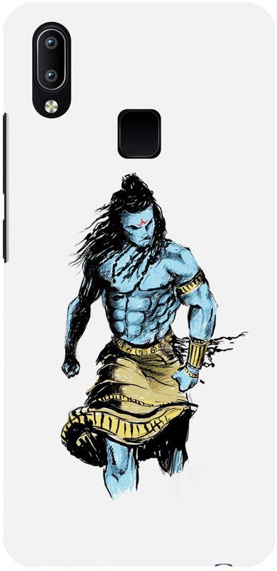 Sankee Back Cover for VIVO 1811  (Multicolor)