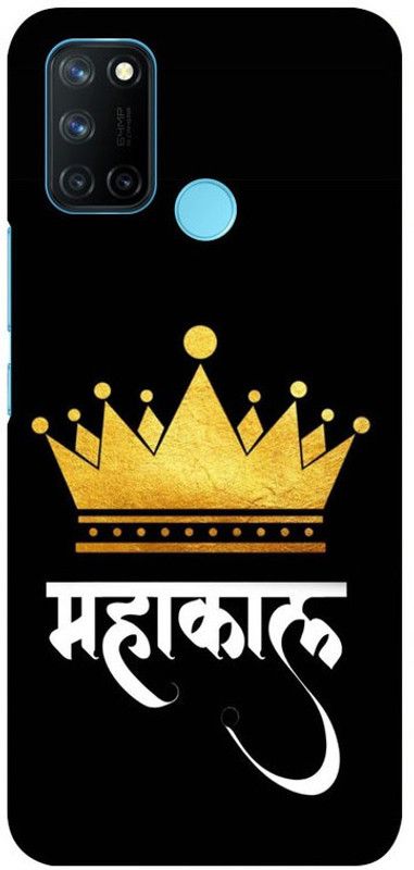 Next Door Enterprises Back Cover for Realme C17  (Black, Shock Proof, Pack of: 1)