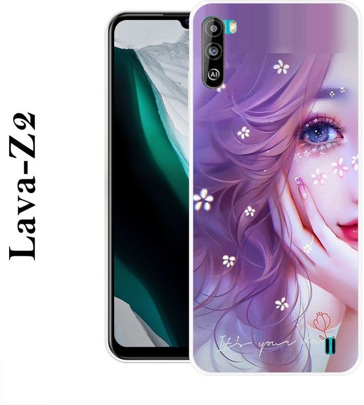 PALWALE BALAJI Back Cover for Lava Z2  (Beige, Purple, Grip Case, Silicon)
