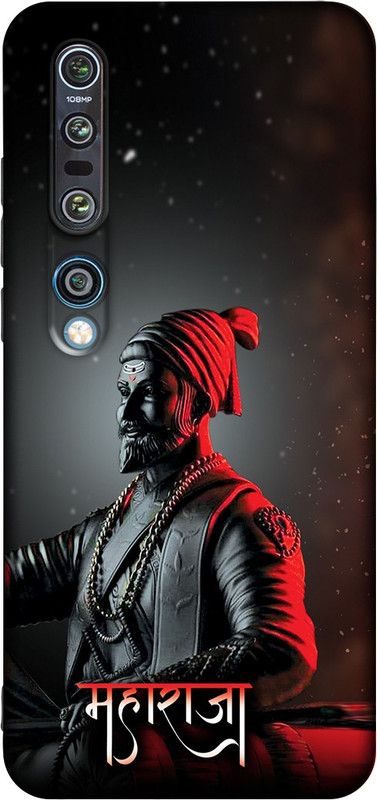 printwhiz Back Cover for Mi 10  (Multicolor)