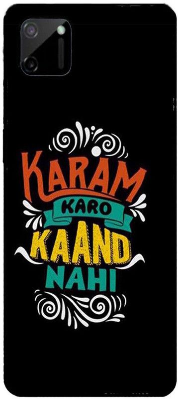 METOO Back Cover for Realme C11, Text,Shayari, Funny Quote Design Back Cover, Realme C11 back cover Print : 52  (Multicolor, Dual Protection, Silicon, Pack of: 1)