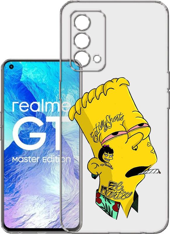 HANIRY Back Cover for Realme GT Master Edition  (Yellow, Silicon, Pack of: 1)