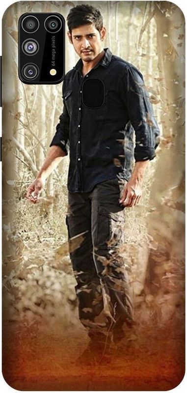 Yoprint Back Cover for Samsung Galaxy M31 Prime Mahesh Babu telugu Superstar back cover  (Multicolor, Hard Case, Pack of: 1)