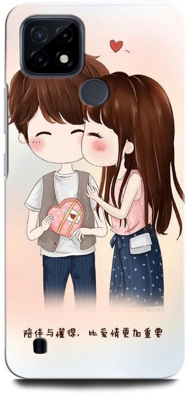 ORBIQE Back Cover for Realme C25Y RMX3265 GIRL BOY LOVE, ANIME, SWEET COUPLE, TOGETHER, COUPLE UMBRELLA  (Multicolor, Hard Case, Pack of: 1)