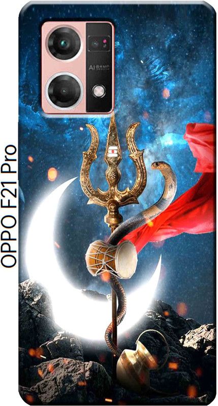 Burdak Back Cover for Oppo F21 Pro 2544  (Multicolor, Shock Proof, Silicon, Pack of: 1)