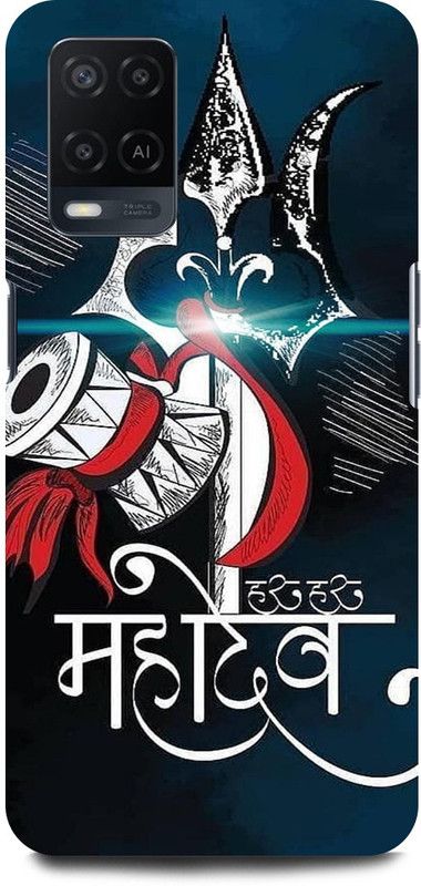JUGGA Back Cover for OPPO A54, CPH2239, SHIV, SHIV, JI, MAHADEV, MAHAKAL, BHOLENATH  (Multicolor, Hard Case, Pack of: 1)