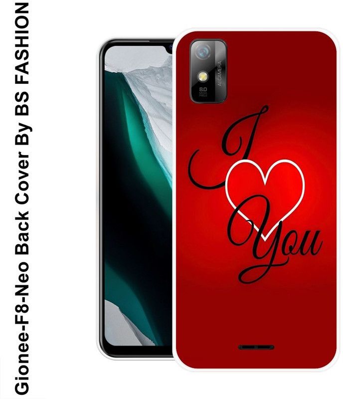 BSRAJ Back Cover for Gionee F8 Neo  (Red, Grip Case, Silicon)