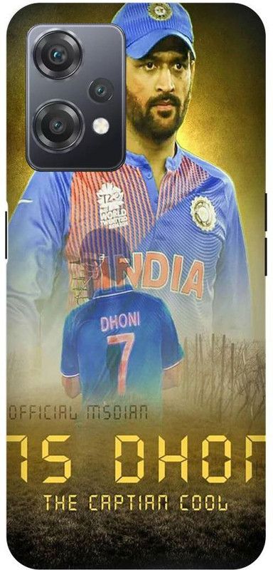 FRONK Back Cover for OnePlus Nord CE 2 Lite 5G, MS, DHONI, MAHENDRA,SINGH, DHONI  (Yellow, Hard Case, Pack of: 1)