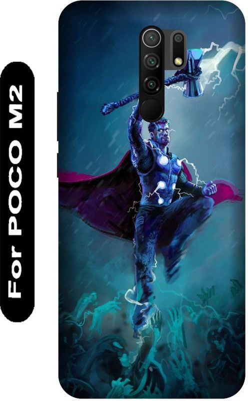 SSMORYA Back Cover for POCO M2 ,Thor Hammer Printed Mobile case cover  (Multicolor, 3D Case, Pack of: 1)