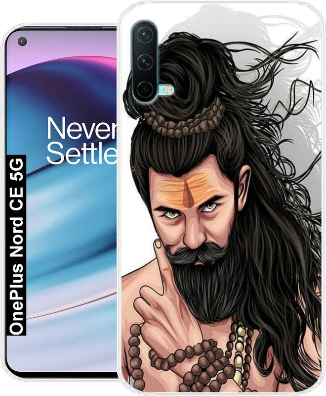 Coolcase Back Cover for OnePlus Nord CE 5G, OnePlus Nord CE 5G  (Multicolor, Grip Case, Silicon)