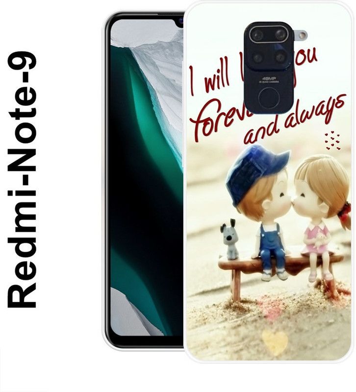 REALKING Back Cover for Redmi Note 9  (Multicolor, Grip Case, Silicon)