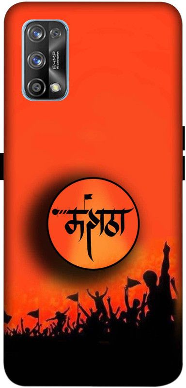 NDCOM Back Cover for REALME 7 PRO Maratha Printed  (Multicolor, Hard Case, Pack of: 1)