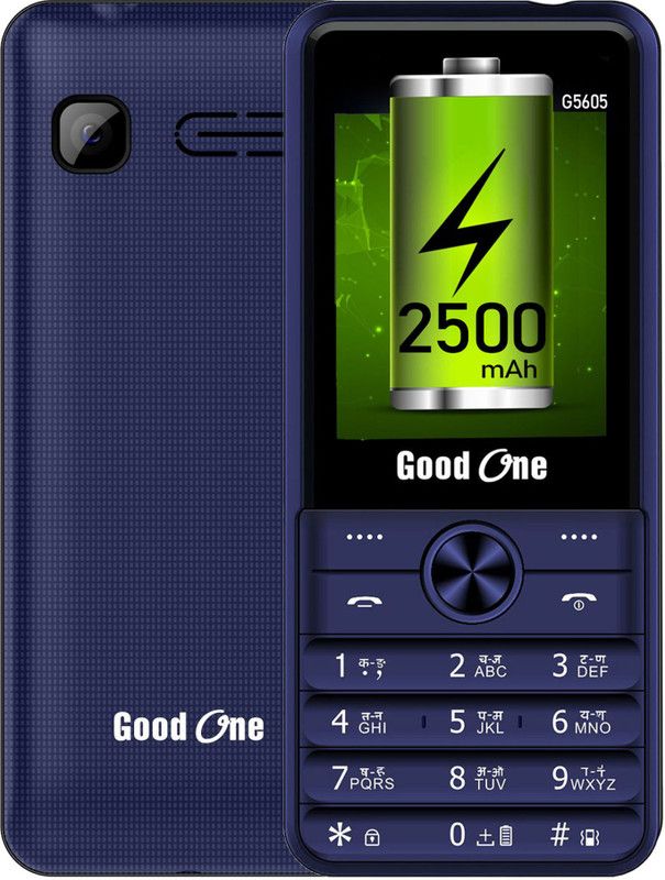 Good One G5605  (Blue)