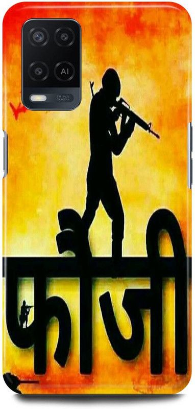 FRONK Back Cover for OPPO A54, CPH2239, FOZI, FOJI, INDIAN, ARMY, SOLDIER  (Yellow, Hard Case, Pack of: 1)