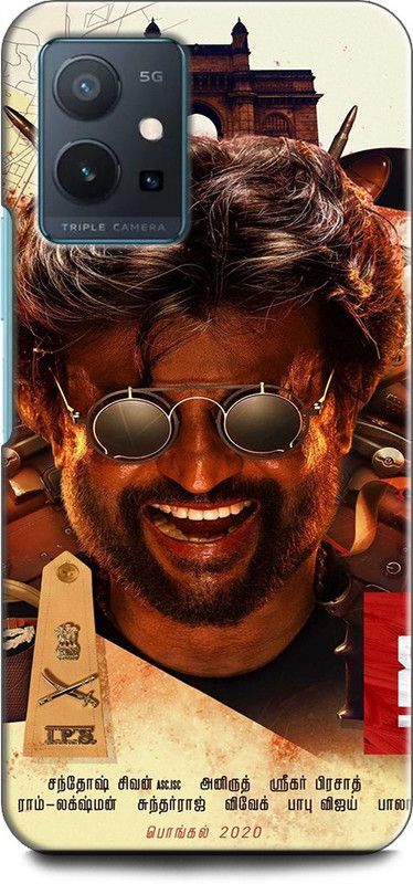 Wall Art Back Cover for Vivo Y75 (5G) Darbar, Poster, Graphics  (Multicolor, Dual Protection, Pack of: 1)