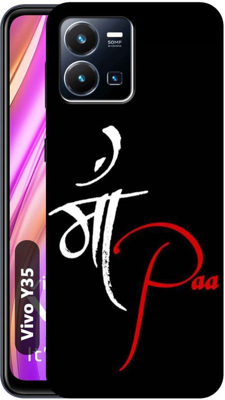 BUYMORE Back Cover for Vivo Y35  (Multicolor, Dual Protection, Silicon, Pack of: 1)