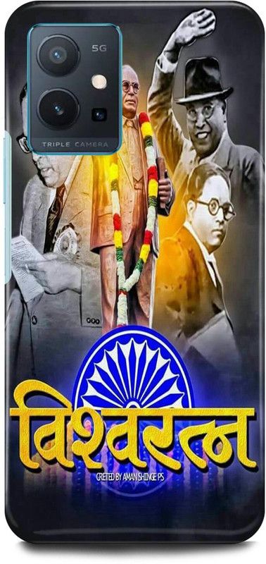 JUGGA Back Cover for OPPO A96, CPH2333, BABA, SAHEB, DR, BHIMRAO, AMBEDKAR, JI  (Gold, Hard Case, Pack of: 1)
