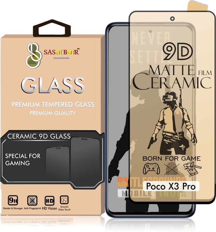 Sasta Bazar Edge To Edge Screen Guard for Poco X3 Pro  (Pack of 1)