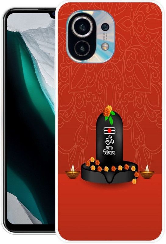 SHIVKUDI Back Cover for Mi 11  (Multicolor, Grip Case, Silicon, Pack of: 1)