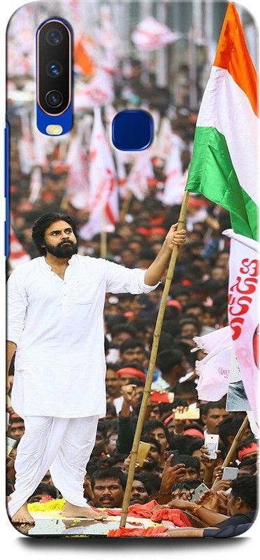 GRAFIQE Back Cover for VIVO Y15 PAWAN KALYAN, TAMIL ACTOR, STYLISH STAR, SOUTH STAR  (Multicolor, Shock Proof, Pack of: 1)