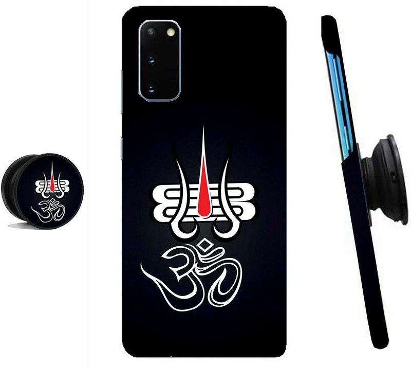 MY SWAG Back Cover for Samsung Galaxy S20  (Black, White)
