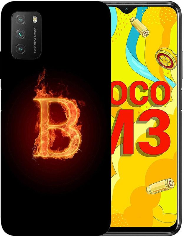 METOO Back Cover for POCO M3, Alphabet, BDesign back cover Print :: 602, POCO M3 back cover for boys, girls, Friends  (Multicolor, Dual Protection, Silicon, Pack of: 1)