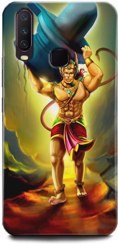 INTELLIZE Back Cover for Vivo Y17/1902 hanumanji,Printed  (Multicolor, Shock Proof, Pack of: 1)