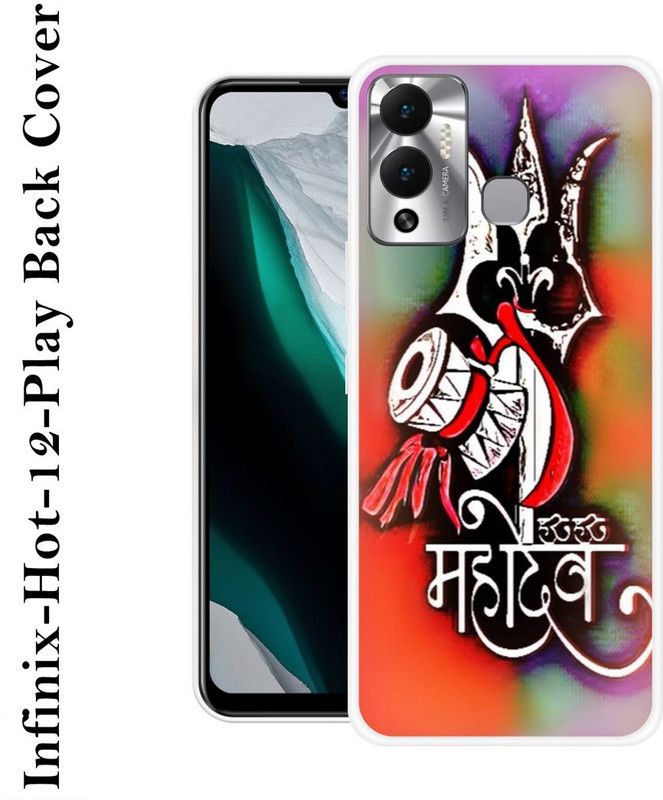 redfly Back Cover for Infinix Hot 12 Play  (Multicolor, Grip Case, Silicon, Pack of: 1)