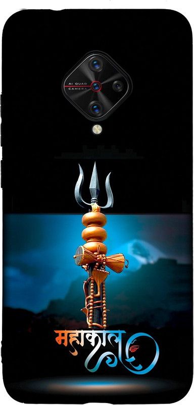 CLASSYPRINT Back Cover for Vivo S1 Pro  (Multicolor)