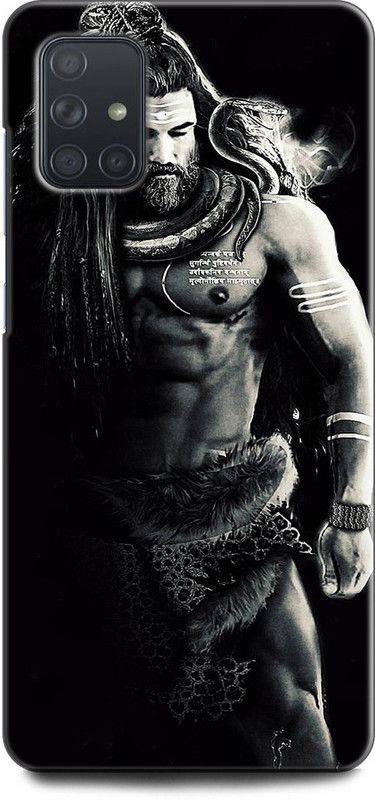 Afterglow Back Cover for SAMSUNG Galaxy A71 SHIV JII, TRISHUL, LORD SHIV, MAHAKAAL, SHANKAR JI, GOD, SPRITTUAL  (Multicolor, Shock Proof, Pack of: 1)