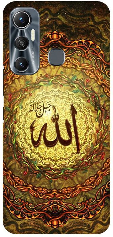 FIKORA Back Cover for Infinix Hot 11, X662, ALLAH, BLESS, YOU, MUSLIM, GOD  (Gold, Hard Case, Pack of: 1)